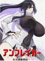 假文盲漫画的启示作文缩略图